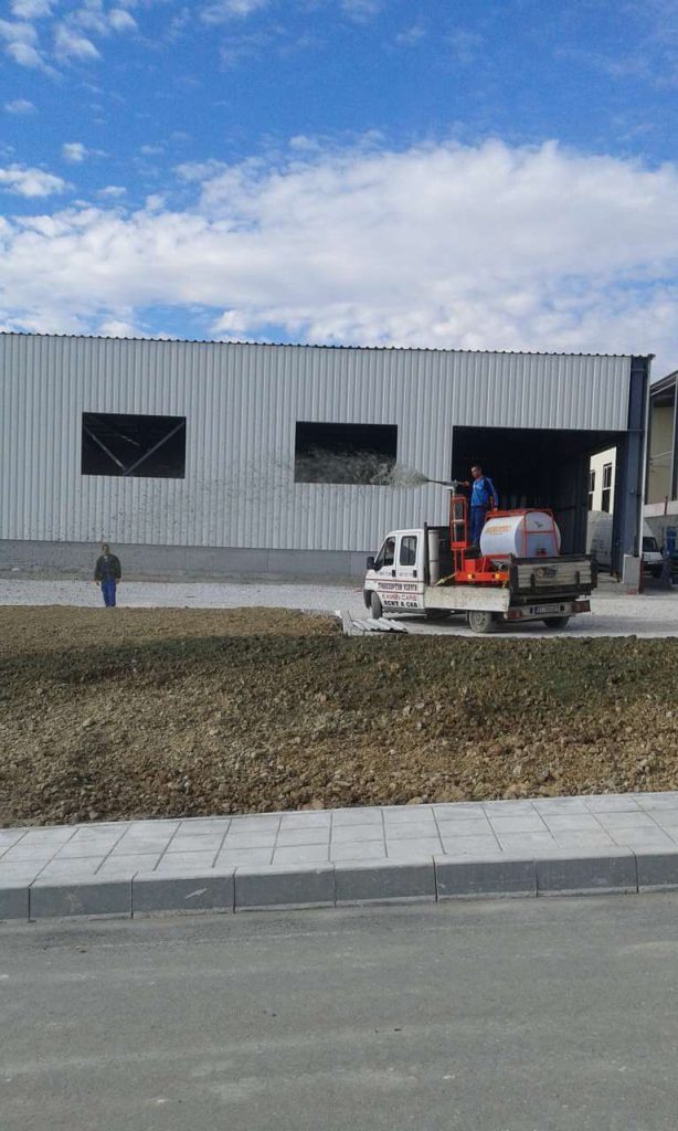 Магистрали